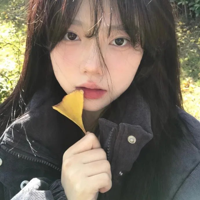 我的爱
